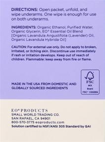 img 2 attached to 🌿 Lavender-Scented EO Deodorant Wipes, Pack of 6: Convenient & Refreshing Solution