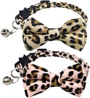 🐱 kudes 2 pack/set breakaway cat collar with cute bow tie and bell for kitty and other small dogs pets, adjustable from 7.8-10.5 inch logo