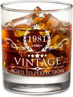 🥃 aozita 40th birthday gifts for men - perfect party supplies and decorations for a memorable 40th anniversary celebration - versatile 11oz whiskey glass logo