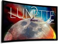 🎥 immerse yourself in entertainment with elite screens lunette 2 series 110-inch diagonal curved home theater projector screen, curve110wh2, cinewhite logo