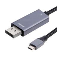 6-футовый кабель usb-c к displayport, benfei usb type-c к displayport [совместим с thunderbolt 3] для macbook pro 2018/2017, samsung galaxy s9/s8, surface book 2, dell xps 13/15, pixelbook и других логотип