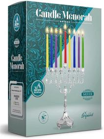 img 1 attached to 🕎 Silver Plated Menorah for Hanukkah Candles - Curved Branches, 8.5” High x 6.5” Wide - by Ner Mitzvah