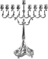 🕎 silver plated menorah for hanukkah candles - curved branches, 8.5” high x 6.5” wide - by ner mitzvah logo