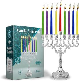 img 3 attached to 🕎 Silver Plated Menorah for Hanukkah Candles - Curved Branches, 8.5” High x 6.5” Wide - by Ner Mitzvah