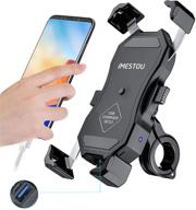 📱 imestou self locking motorcycle phone mount with usb charge mount and quick charge 3.0: universal holder for smartphones on handlebars & rear-view mirror, compatible with 12v/24v vehicles logo