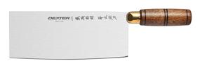 img 1 attached to 🔪 Dexter 8-inch x 3¼-inch Chinese Chef's Knife - Premium Quality and Versatility