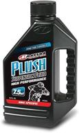 maxima plush wt suspension fluid logo