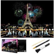 🌈 rainbow scratch & sketch art paper (16"x 11.2") for kids & adults - night view paris scratchboard painting kit with scratch cards, drawing pen stick, and clean brush - perfect painting gift and art craft activity for all ages logo