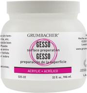 🎨 grumbacher gesso (hyplar) - средство для живописи красками акриловыми и масляными художников объемом 32 унции. логотип