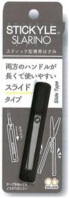 img 3 attached to ✂️ SUN-STAR Stationery STICKYLE Compact Scissors: Slarino Black S3720004