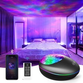 img 4 attached to Galaxy Projector – TOMNEW Night Light Ocean Wave with Bluetooth Speaker, Adjustable Brightness & 8 Lighting Modes – Mermaid Light for Kids, Adults, Bedroom, and Game Room Décor