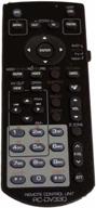 kenwood ddx374bt ddx375bt ddx392 ddx393 ddx394 ddx395 ddx418 ddx419 remote logo