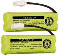 🔋 imah bt183482/bt283482 2.4v 500mah ni-mh беспроводная телефонная батарея - совместима с трубками vtech ds6401 ds6421 ds6422 ls6405 ls6425 ls6426 ls6475 ls6476 - набор из 2 логотип