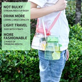 img 1 attached to Large 44 OZ Reusable Water Bottle with Straw & Adjustable Strap - Leak-Proof, Snap Lock | Ideal for Walking, Biking, Hiking, Travel, and Daily Hydration - White