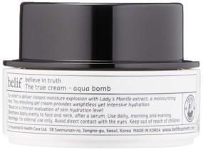 img 1 attached to 💦 Belif True Cream Aqua Bomb: Moisturizer for Combination to Oily Skin - Face Cream for Hydration & Clean Beauty