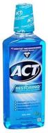 тройной набор act restoring cool mint mouthwash - 18 унций противокариозного фторидного полоскания для рта 🌬️ логотип