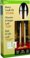 🕯️ xodus innovations fpc1462 battery operated flameless taper candle kit: brass bases, 12-inch, ivory, set of 2 - white - buy now! логотип