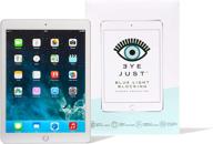eyejust blocking protector compatible protection tablet accessories and screen protectors логотип