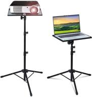 🎧 versatile laptop tripod stand: adjustable height 23-46 inch, perfect for stage or studio as dj device holder, outdoor floor stand with tray - portable and sturdy logo