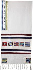 img 3 attached to Emanuel Tallit Yarmulke Вышитая геометрическая вышивка