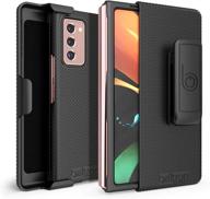 beltron galaxy z fold2 5g case with clip - snap-on protective cover, rotating belt holster combo, built-in kickstand - samsung galaxy z fold 2 2020 (sm-f916), black (not compatible with zfold 3) logo