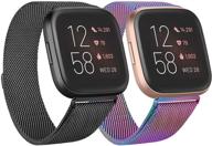 set of 2 stainless steel mesh bands for fitbit versa/fitbit versa 2/fitbit versa lite - breathable wristband straps with adjustable magnet lock, small size, black+colorful logo