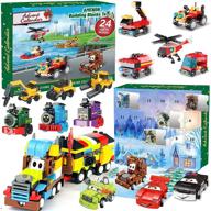 🎁 kids' advent calendar 2021: car stem toys, 24 days of christmas countdown with train construction vehicle truck building blocks for boys and girls - toddler xmas stocking stuffers and holiday gifts логотип