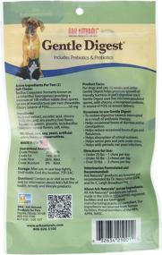 img 3 attached to ARK Naturals Gentle Digest, CAT & Dog, CHW, 🐾 3.2 FZ -Pack of 3: Natural Digestive Aid for Pets