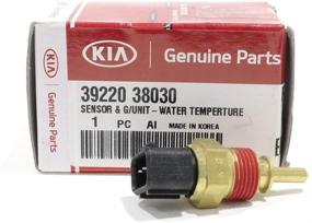 img 1 attached to Kia 39220 38030 Engine Coolant Temperature