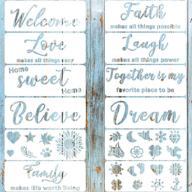 12-piece words stencils set with inspirational quote signs logo