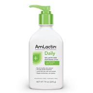 🧴 amlactin daily moisturizing body lotion - hydrating lotion to soften and smooth dry skin, 7.9 oz pump bottle logo