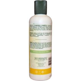 img 2 attached to 🌿 Herbatint Aloe Vera Normalizing Shampoo and Royal Cream Conditioner Bundle, 8.79 fl oz each