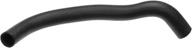 gates 22674 lower radiator hose logo