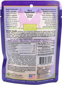 img 2 attached to 😺 In Clover Smile Soft Chews for Cats: Dental Health Support with Catnip, Green Tea, Prebiotics, and Chlorophyll – Promote Healthy Teeth, Fresh Tongue, and Breath