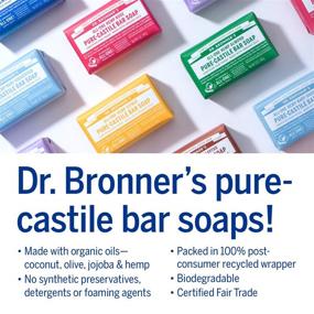 img 1 attached to 🌹 Мыло Dr. Bronner’s Pure-Castile Bar (Роза, 5 унций, 2 штуки) - Органические масла, Нежное и Увлажняющее, для лица, тела, волос - Биоразлагаемое, Вегетарианское, Не тестируется на животных