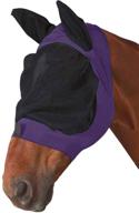 roma stretch eye saver with ears - cob size - purple/black logo