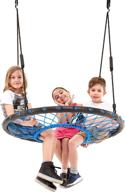 smartweb saucer tree swing logo