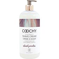 coochy shave cream island paradise logo