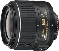 nikon af-s dx nikkor 18-55mm f/3.5-5.6g vibration reduction ii zoom lens: auto focus for nikon dslr cameras logo