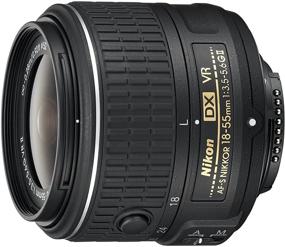 img 1 attached to Nikon AF-S DX NIKKOR 18-55mm f/3.5-5.6G Vibration Reduction II Zoom Lens: Auto Focus for Nikon DSLR Cameras