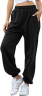 👖 stylish and comfy: hesayep women's high waisted sweatpants for active workouts and lounge wear logo