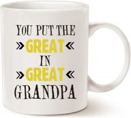 mauag christmas gifts grandpa coffee logo