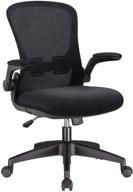 🪑 black ergonomic mesh office chair with lumbar support, swivel rolling base, and flip-up armrests – victone логотип