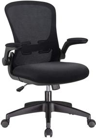 img 2 attached to 🪑 Black Ergonomic Mesh Office Chair with Lumbar Support, Swivel Rolling Base, and Flip-up Armrests – Victone