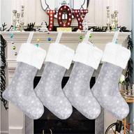 senneny christmas stockings 4 pack: 18-inch grey and white snowflake with plush fur cuff - perfect family holiday decorations! логотип
