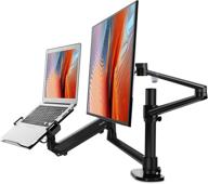🖥️ viozon dual monitor and laptop mount stand, adjustable 2-in-1 arm desk holder with laptop tray for 12-17&#34; laptop, single arm stand for 17-32&#34; computer monitor (3l-pro-b) logo