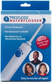 img 3 attached to 🦷 Ginsey Home 4190 ProFloss Waterflosser - Middle Size, White: Improve Your Dental Hygiene