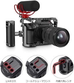 img 1 attached to 🔌 Enhance Your ARRI Rig with the SmallRig Aluminum Locating Side Handle - HSS2426