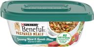 🍲 purina beneful lamb & rice stew prepared meals - pack of 8, 10 oz. tubs логотип