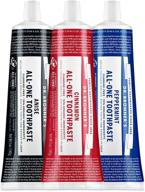 🦷 dr. bronner’s all-one toothpaste (3-pack variety): organic, natural, and effective - peppermint, cinnamon, anise - fluoride-free, sls-free logo